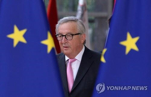 장클로드 융커 유럽연합(EU) 집행위원장 [로이터=연합뉴스]